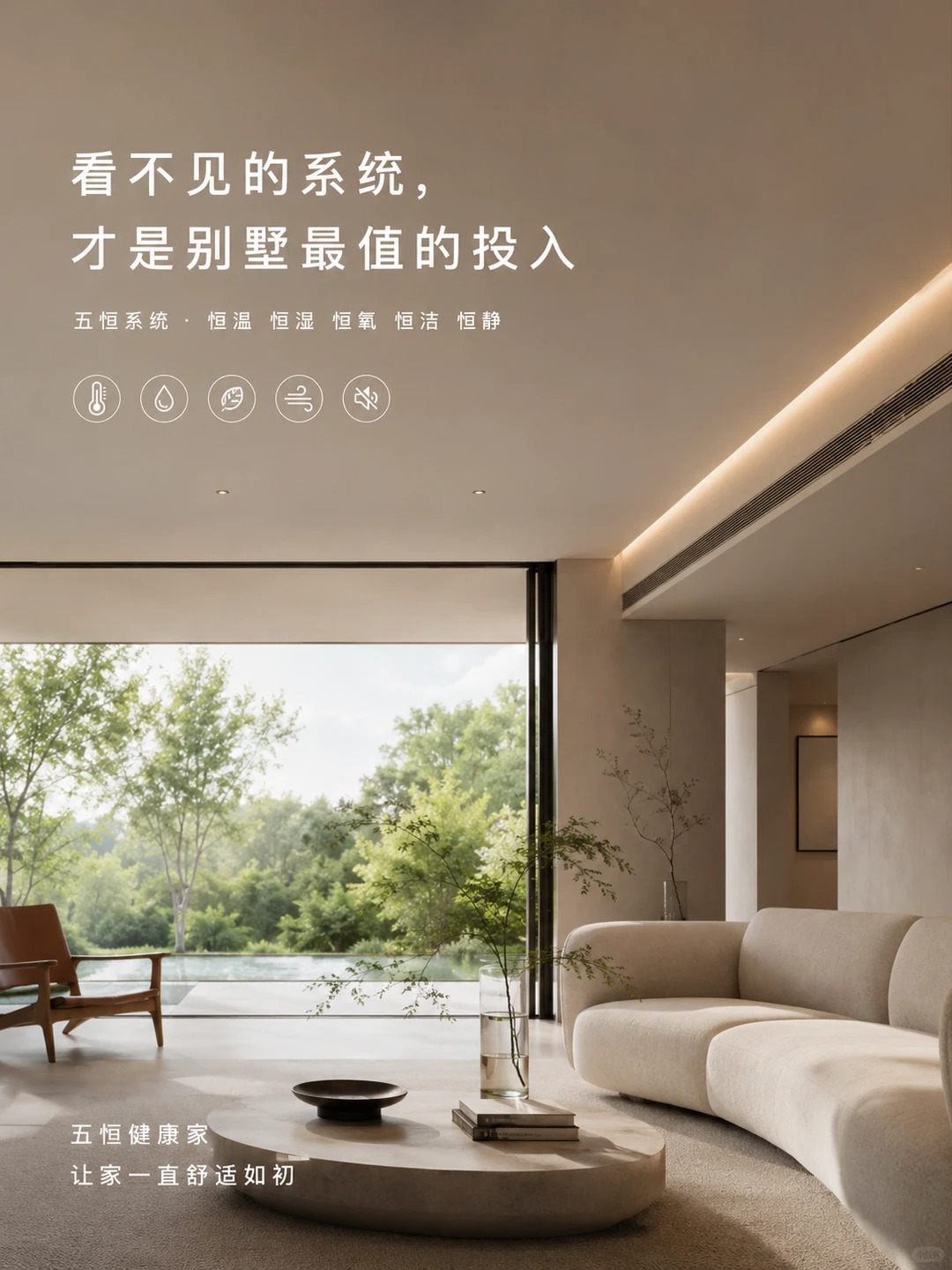 蛟河当初顶着压力装的，现在全家都说好